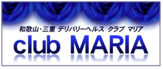 クラブマリア(club MARIA)