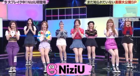 NiziU エロ