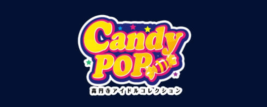 Candy pop