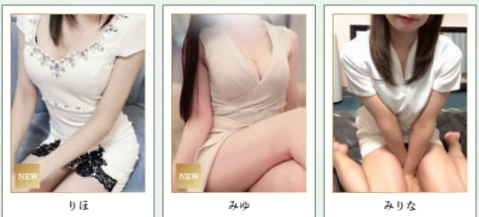 女の子は