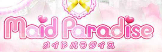 https://www.cityheaven.net/tokyo/A1311/A131101/maid-paradise/