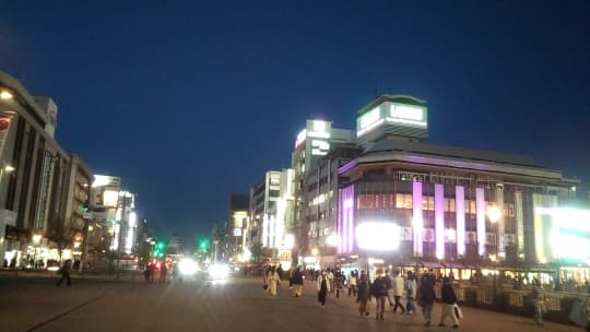 姫路