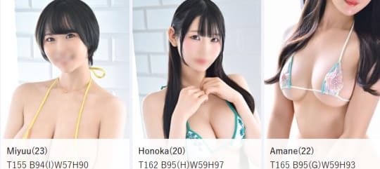 プロポーションの女の子