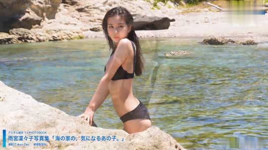 雨宮凜々子 エロ