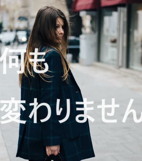 女性の画像