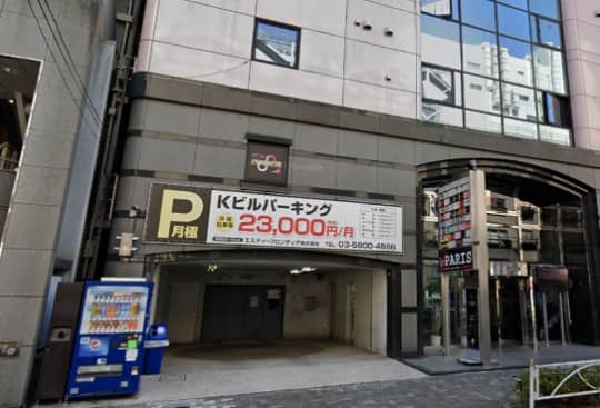 店舗外観