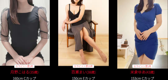 女の子の画像