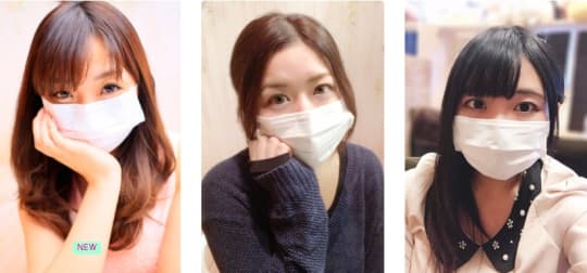 口コミ風俗情報局