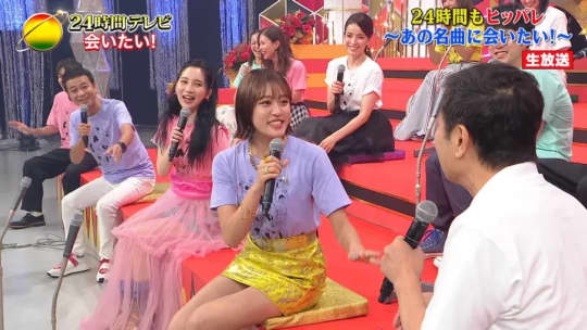 王林 エロ