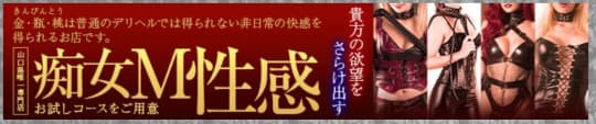 金・瓶・桃