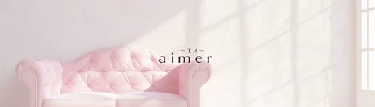 aimer(旧:Piece)