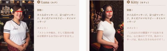 女の子の画像