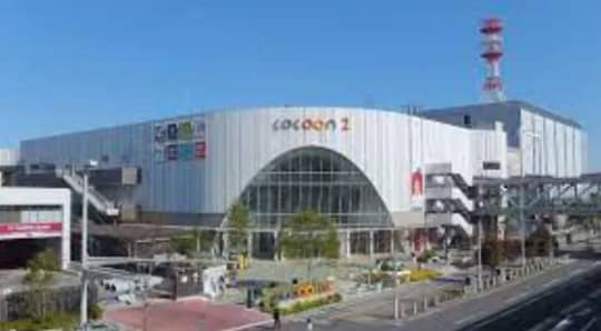 COCOON CITY(コクーンシティ)