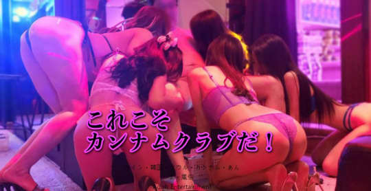 GA-IN(カイン)