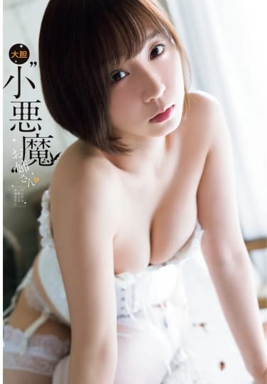 伊織もえ エロ