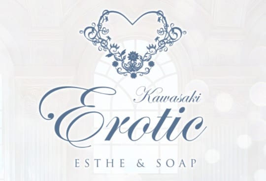 EROTIC(エロティック)