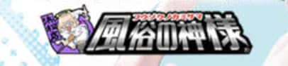 ロゴ