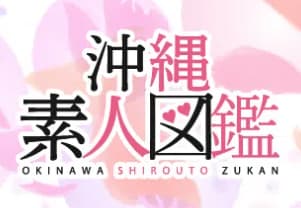 https://fuzoku.jp/zukannnnn/