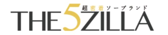 the 5zilla