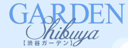 渋谷ガーデン