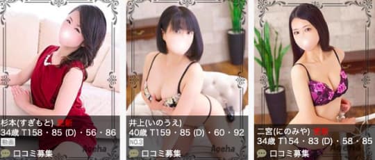 女の子画像