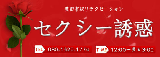 彼女の家