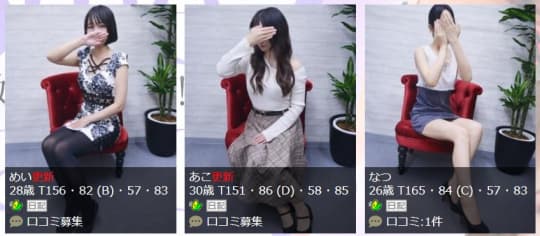 女の子画像