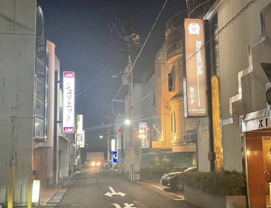 金津園 ソープ
