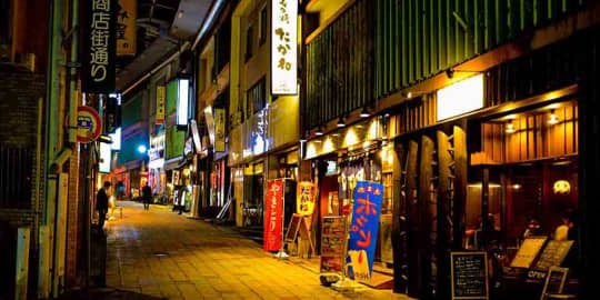 繁華街