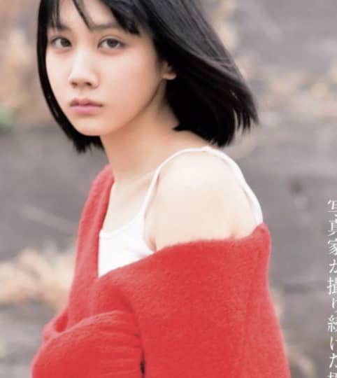 松本穂香