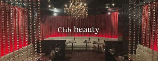 beauty_ロゴ