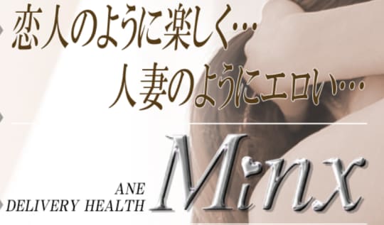 HPより