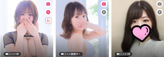 激安商事の課長命令堺東店の在籍一覧