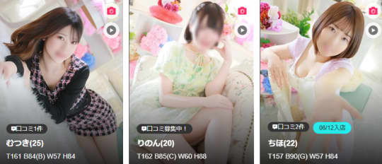 バイオレンス 女の子