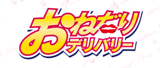HPより