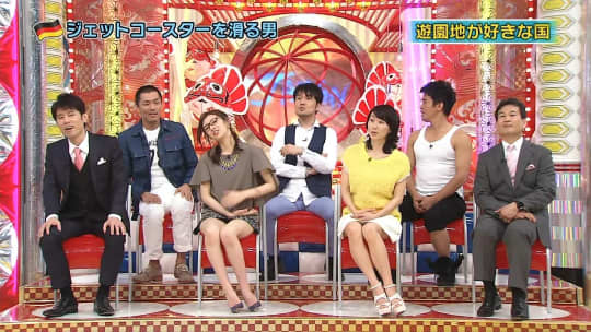 北川景子 エロ