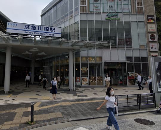 快活CLUB 京急川崎駅前店