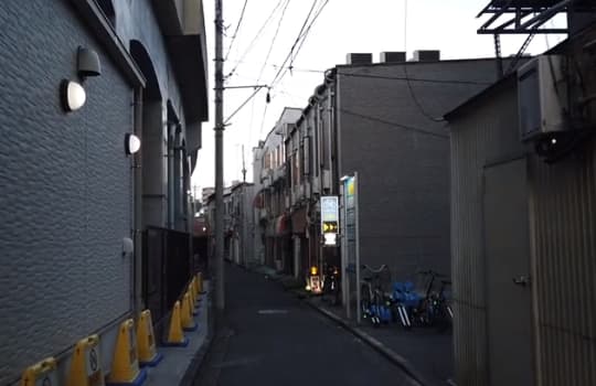 ちょんの間の跡地