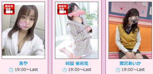 女の子画像