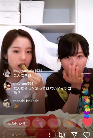 本田真凛 おっぱい