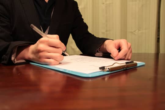 すすきの性竜門(せいりゅうもん)