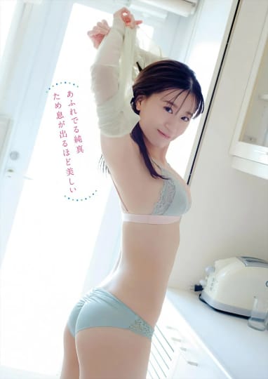 上西怜 おっぱい