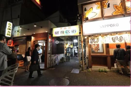 大井町夜の街２