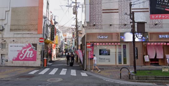 行き方