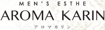 https://aromakarin2023.com/