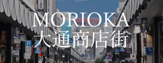 http://www.odori.or.jp/