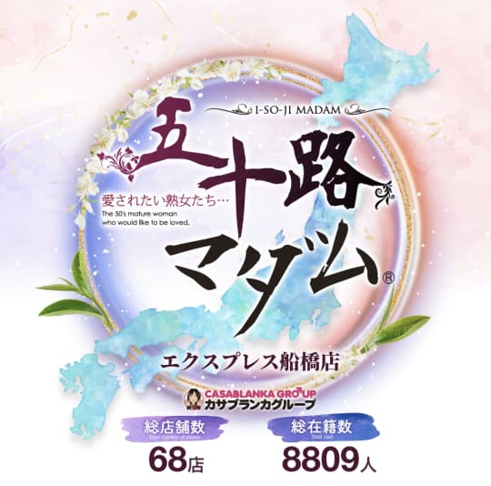 ロゴ