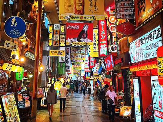 大阪