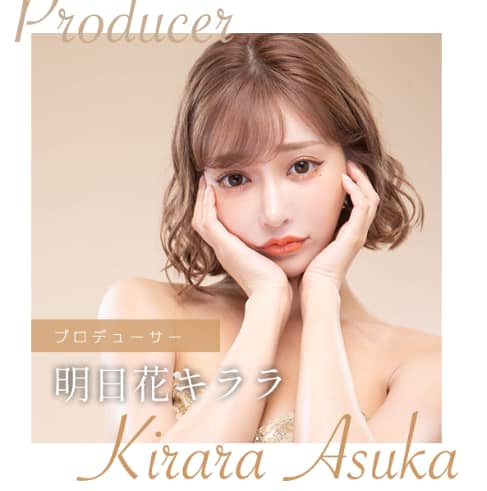 J-VOGUE　明日香キララ