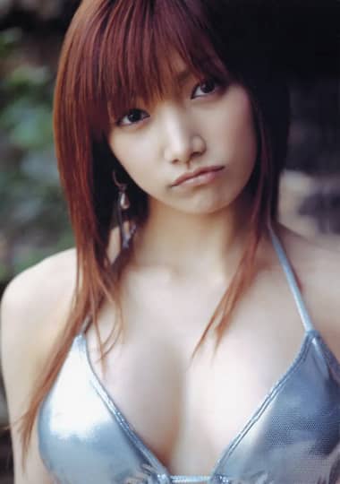 後藤真希 ヌード